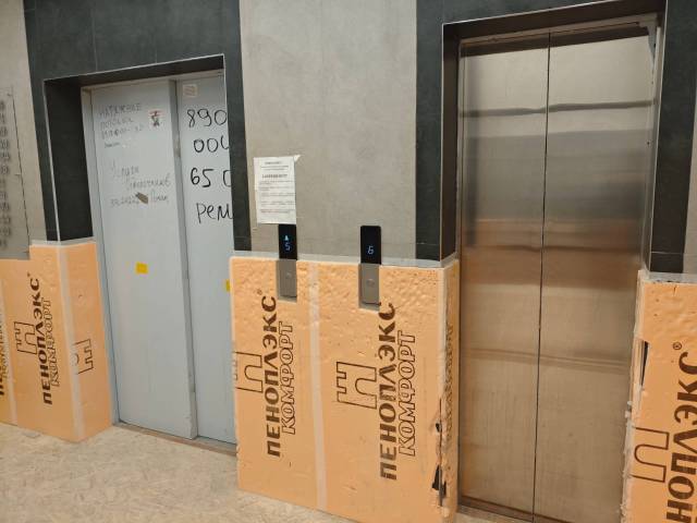Квартира в Сочи, 28 кв.м, 1 комн. - Изображение 9