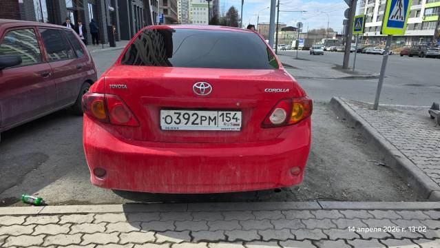 Toyota Corolla, 2007 года, 124 лс, 268074 км, АКПП - Изображение 7
