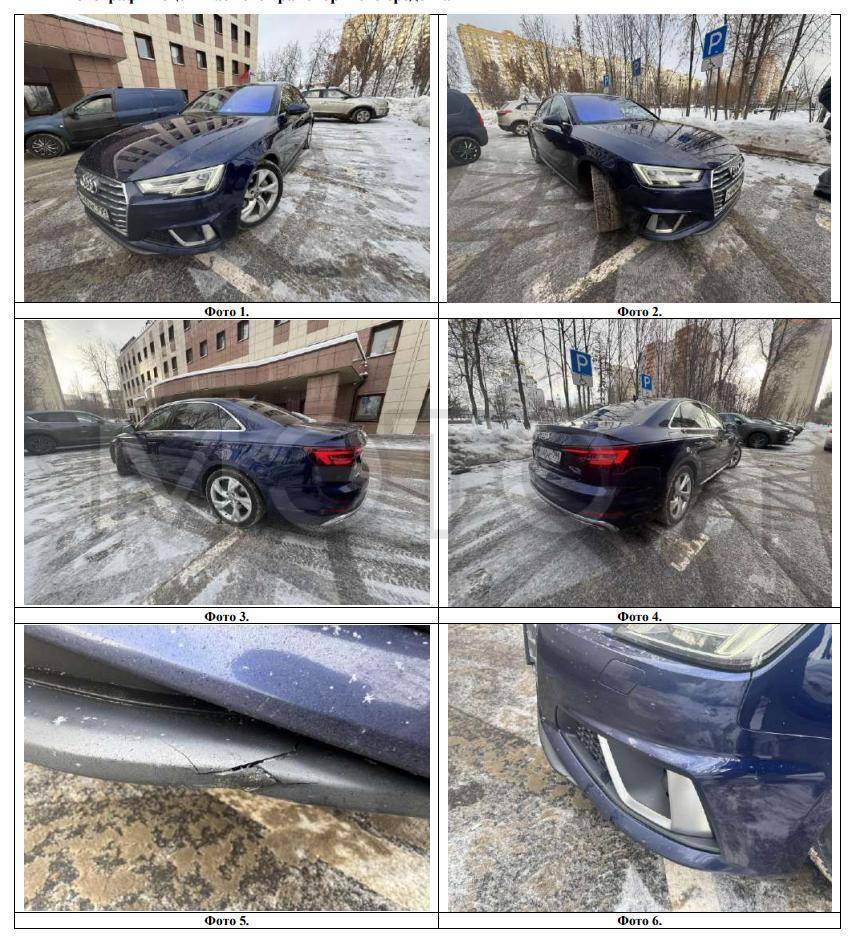 Audi A4, 2018 года, 190 лс, 210 597 км - Изображение 1