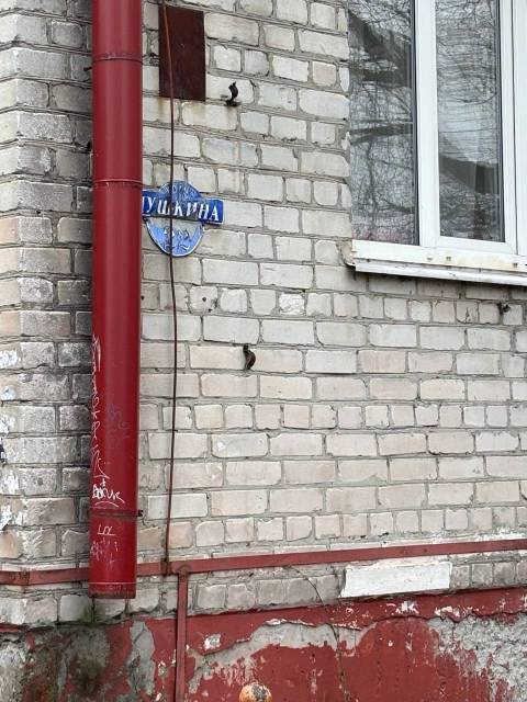Комната в Брянской обл., 31 кв.м. - Изображение 8