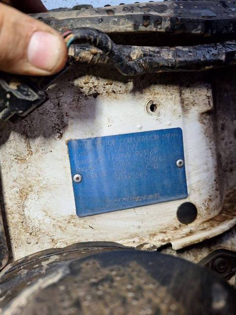 Suzuki Escudo, 1995 года, 100 лс, 289596 км, полный привод, АКПП - Изображение 9