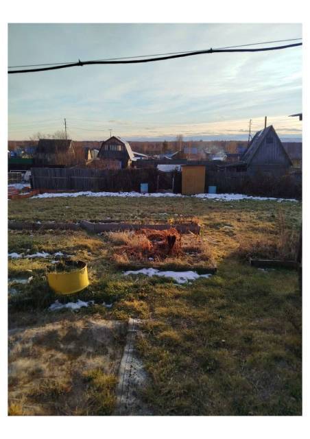 Земельный участок в Томской обл., 607+/-17 кв.м. - Изображение 15