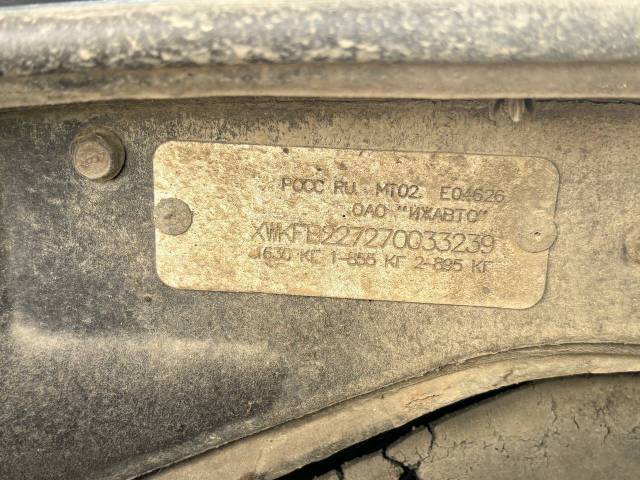 Kia Spectra, 2007 года, 101 лс, 186695 км - Изображение 8