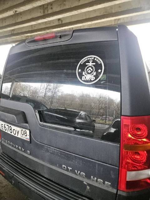 Land Rover Discovery, 2007 года, 190 лс, 386129 км, полный привод, АКПП - Изображение 8