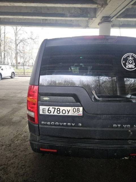 Land Rover Discovery, 2007 года, 190 лс, 386129 км, полный привод, АКПП - Изображение 9