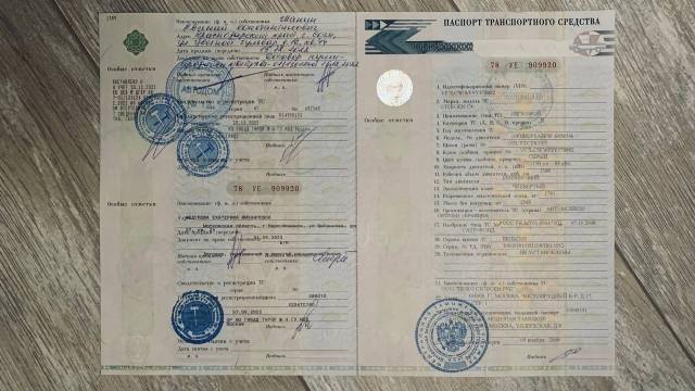 Citroen C4, 2009 года, 120 лс, 121241 км, АКПП - Изображение 8