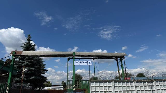 Помещения в Москве - Изображение 4