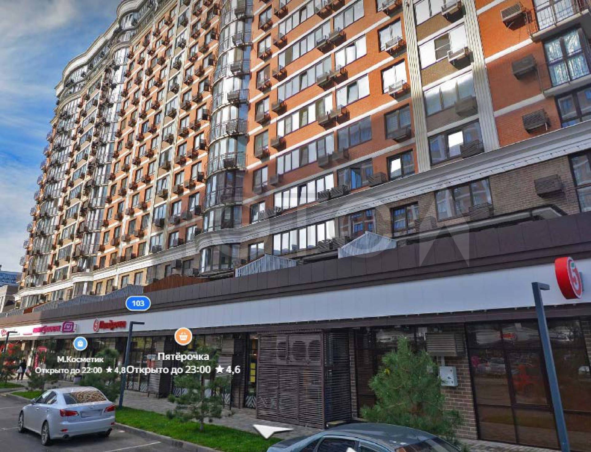 Квартира-студия в Краснодаре, 23,2 кв.м. - Изображение 1