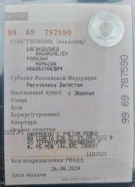 Kaiyi E5, 2023 года, 146 лс, АКПП - Изображение 15
