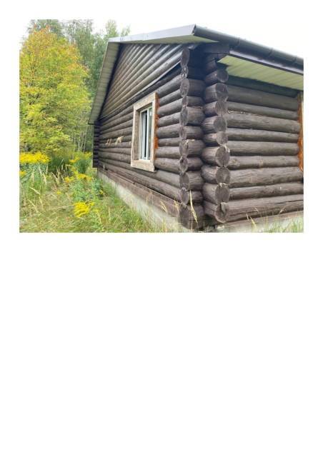 Дом 99 кв.м. и земельный участок 615 кв.м. в Ярославле - Изображение 23