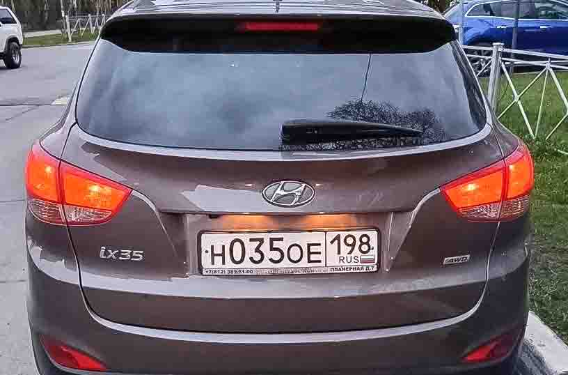 Hyundai ix35, 2014г. - Изображение 1