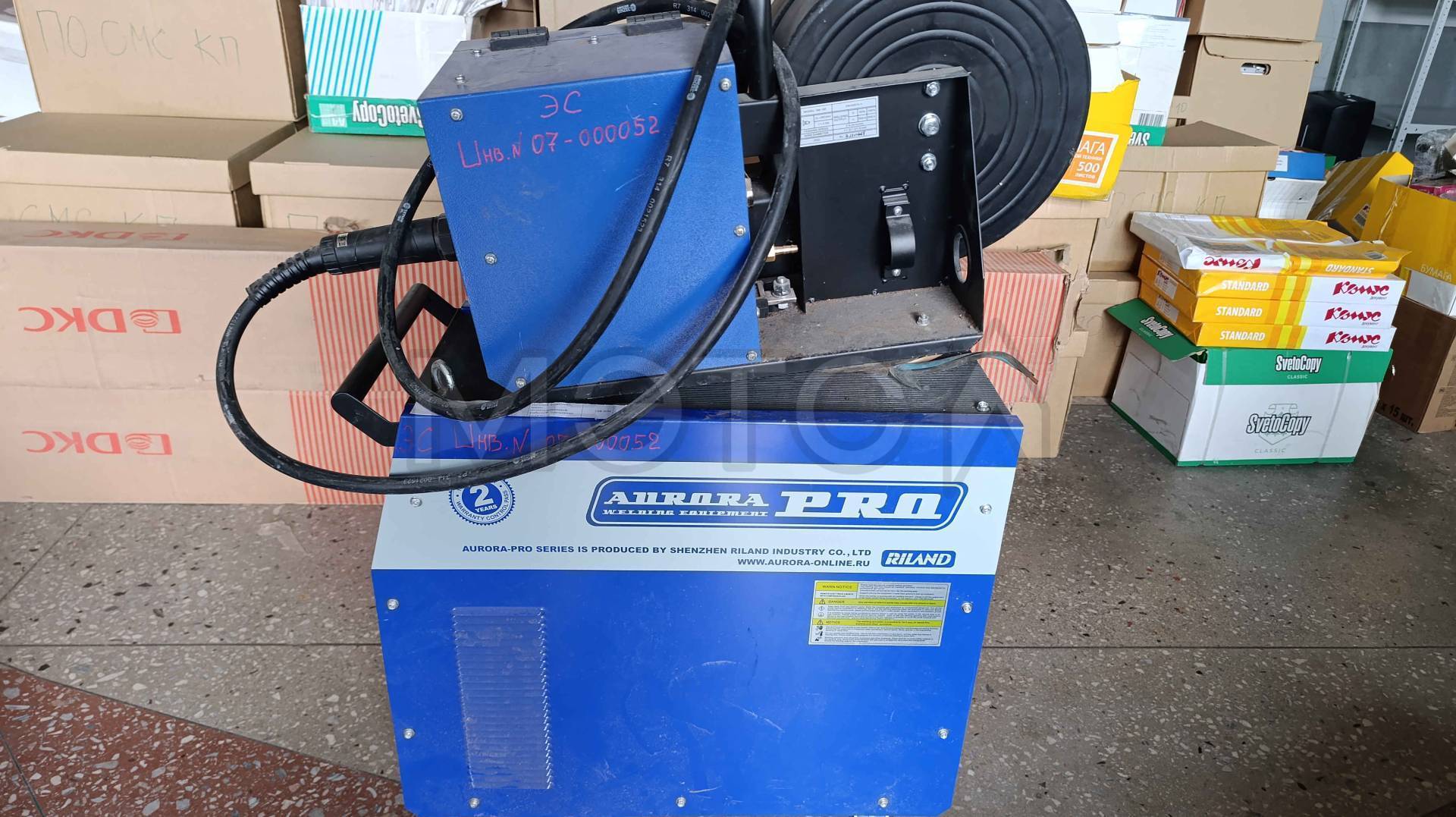 Сварочный полуавтомат AuroraPRO ULTIMATE 500 INDUSTRIAL - Изображение 1