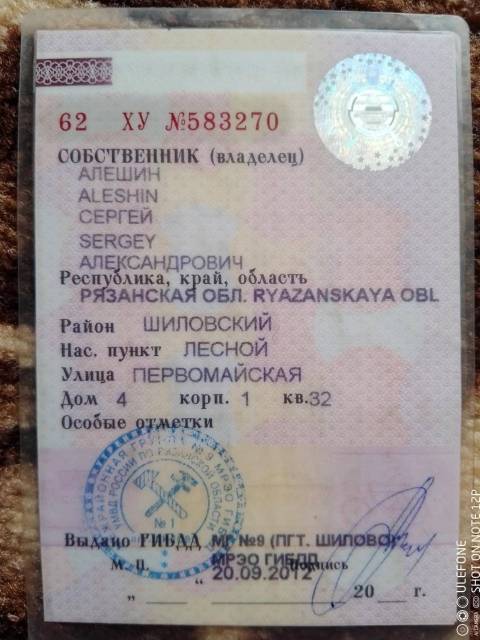 Mitsubishi Lancer, 2005 года, 82 лс, 239000 км - Изображение 17