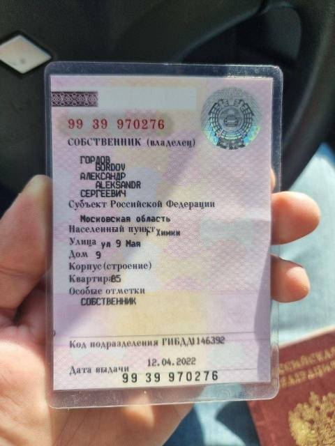 Mitsubishi Lancer, 2006 года, 98 лс - Изображение 13