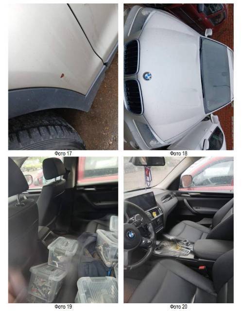 BMW X3, 2012 года, 184 лс, полный привод, АКПП - Изображение 5