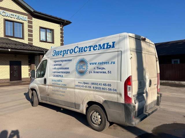 Peugeot Boxer, 2020 года - Изображение 3