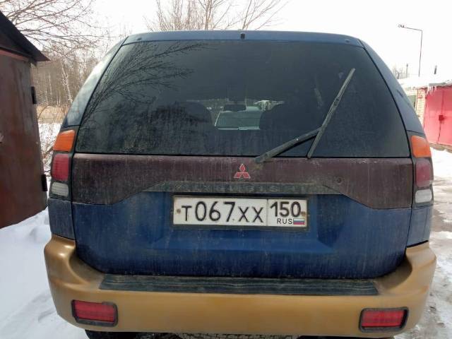 Mitsubishi Montero Sport, 2000 года, 177 лс, 209919 км, АКПП - Изображение 3
