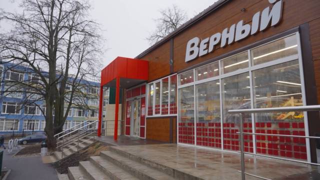 Здание супермаркета с арендатором «Верный» в г. Красногорск, 538 кв.м. - Изображение 7