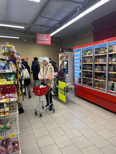 Здание супермаркета с арендатором «Верный» в г. Красногорск, 538 кв.м. - Изображение 11