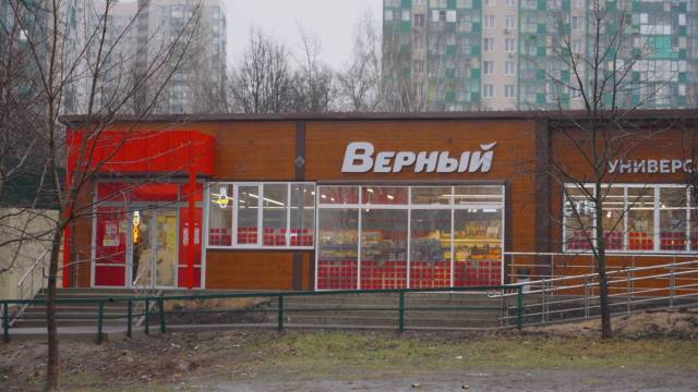 Здание супермаркета с арендатором «Верный» в г. Красногорск, 538 кв.м. - Изображение 5
