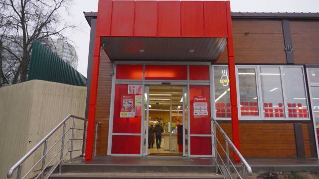 Здание супермаркета с арендатором «Верный» в г. Красногорск, 538 кв.м. - Изображение 10