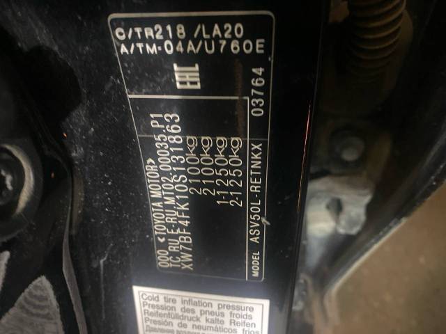 Toyota Camry, 2016 года, 181 лс, 241674 км, АКПП - Изображение 8