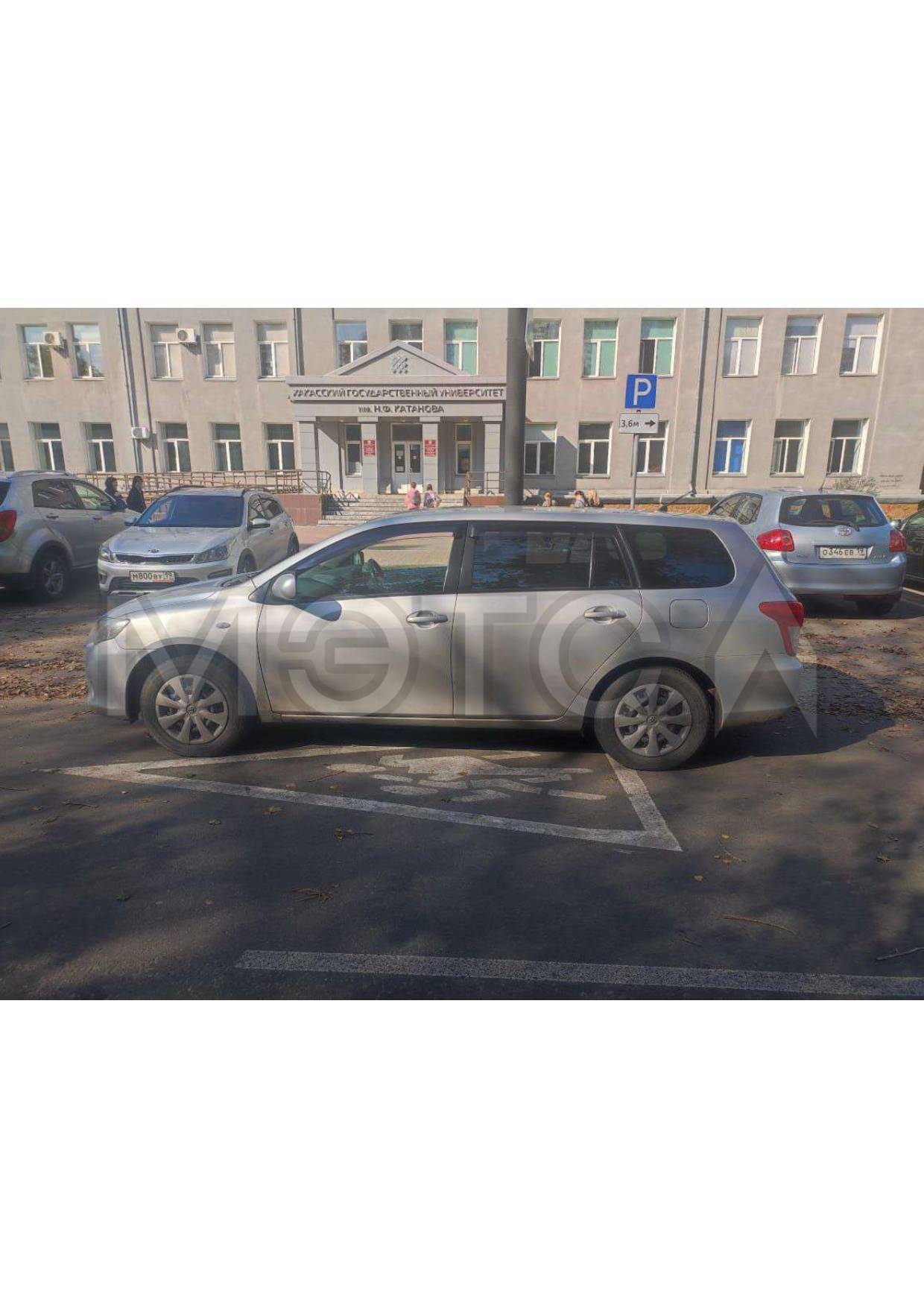 Toyota Corolla, 2009 года, 110 лс, 196325 км, АКПП - Изображение 1