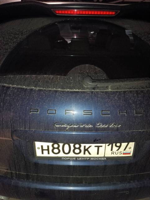 Porsche Cayenne, 2011 года, 500 лс, 213144 км, полный привод, АКПП - Изображение 4
