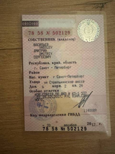 Skoda Octavia, 2008 года, 102 лс, 191911 км, АКПП - Изображение 16