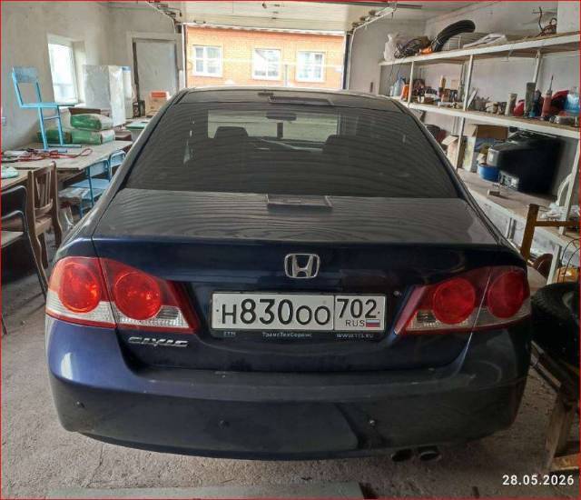 Honda Civic, 2007 года, 140 лс, 351694 км - Изображение 4