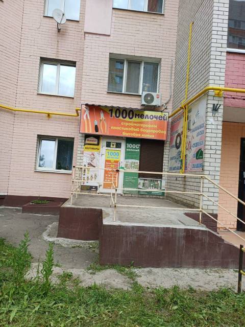 Помещение в Брянске, 23,5 кв.м. - Изображение 9