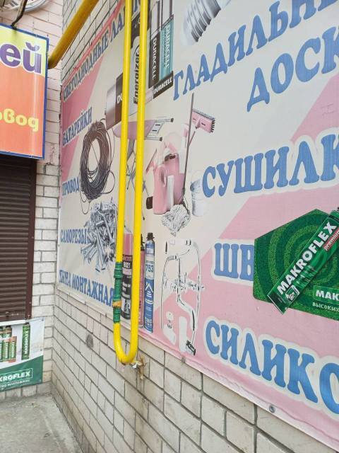 Помещение в Брянске, 23,5 кв.м. - Изображение 10