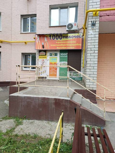 Помещение в Брянске, 23,5 кв.м. - Изображение 12