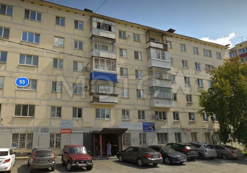 Квартира в Нижнем Тагиле, 45,4 кв.м, 2 комн. - Изображение 1