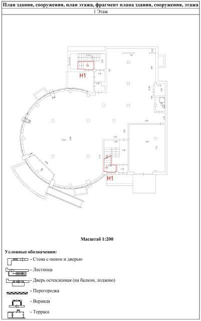 Нежилые помещения 1013,5 кв.м в Подмосковье, г. Ногинск ЖК «Лесная сказка 3» - Изображение 8