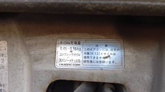 Грузовой автомобиль NISSAN DIESEL CONDOR, 1995 года - Изображение 18