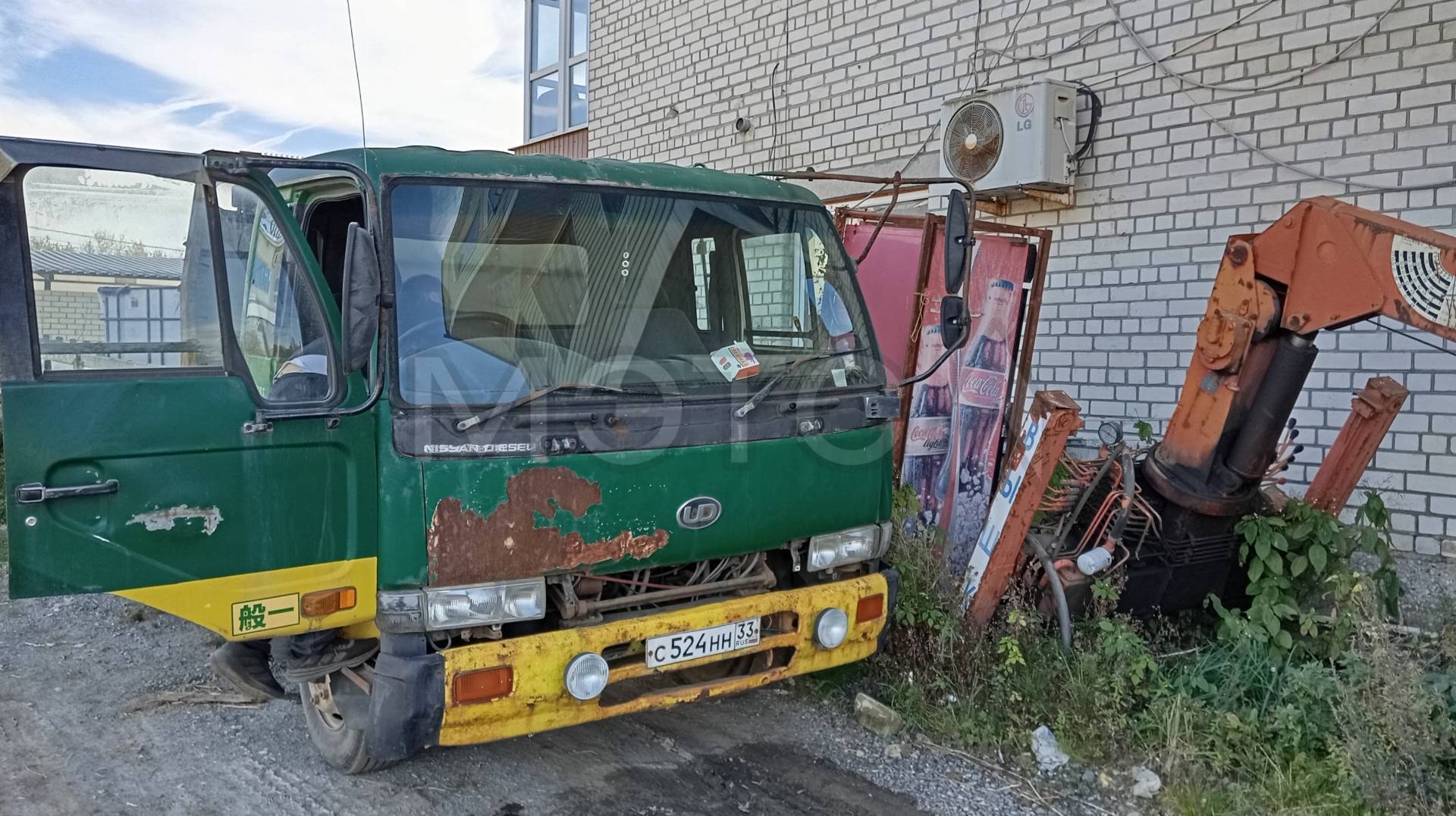 Грузовой автомобиль NISSAN DIESEL CONDOR, 1995 года - Изображение 1