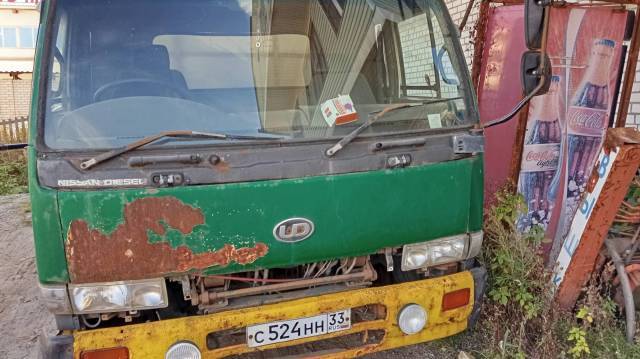 Грузовой автомобиль NISSAN DIESEL CONDOR, 1995 года - Изображение 2