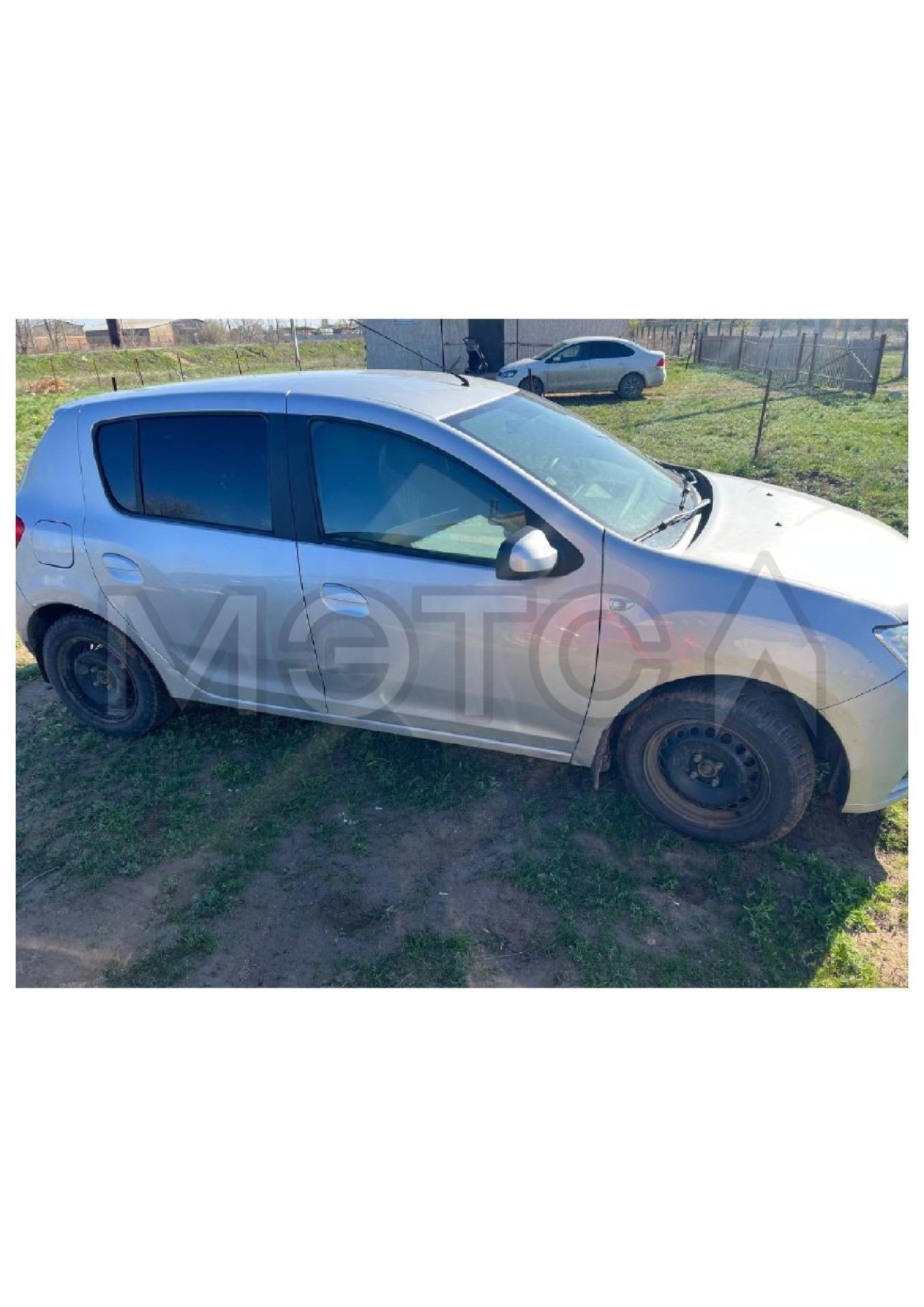 Renault Sandero, 2020 года, 82 лс - Изображение 1