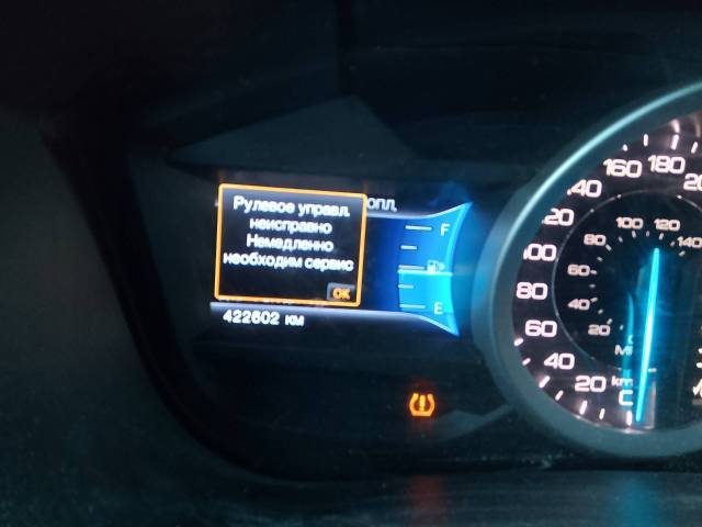Ford Explorer, 2013 года, 360 лс, 422597 км, полный привод, АКПП - Изображение 7