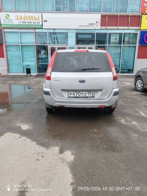 Ford Fusion, 2007 года, 80 лс - Изображение 9