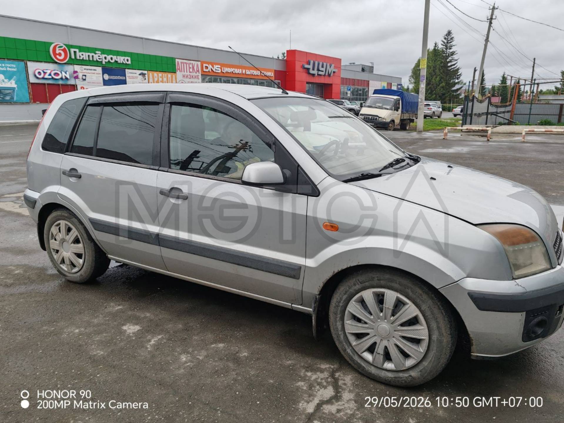 Ford Fusion, 2007 года, 80 лс - Изображение 1
