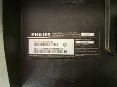 Рабочее место (систем. блок с процессором Inter Pentium Gold G6400 ОЗУ 8 ГБ, мон-р PHILIPS ModelID 220v8l/62, клав. мышь - Изображение 4