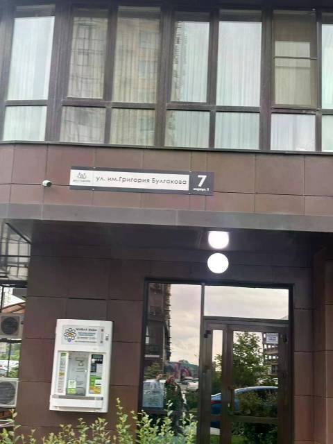 Квартира в Краснодаре, 44,4 кв.м, 1 комн. - Изображение 26