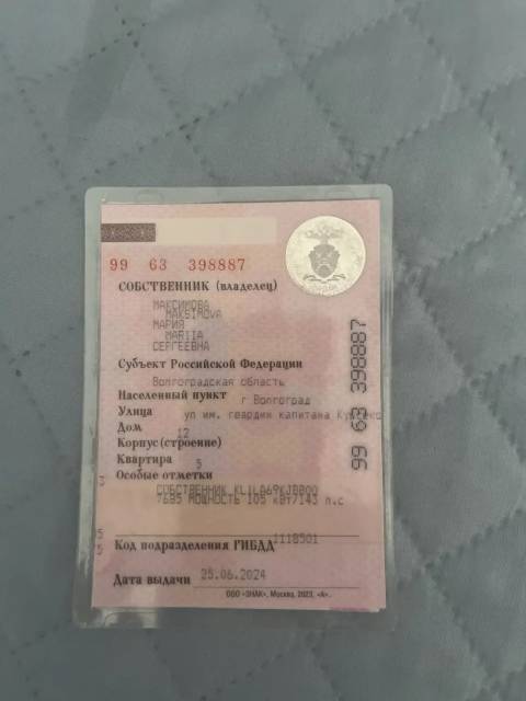 Chevrolet Epica, 2010 года, 143 лс, 204000 км - Изображение 12