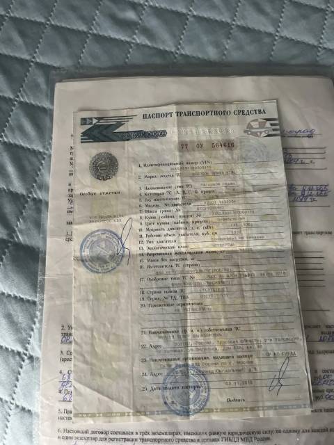 Chevrolet Epica, 2010 года, 143 лс, 204000 км - Изображение 14