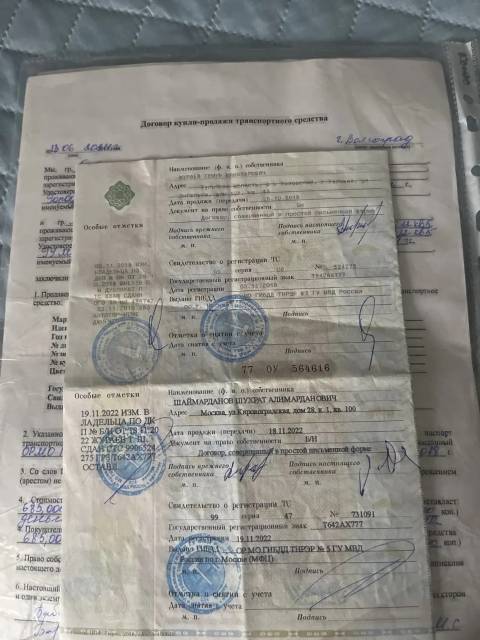 Chevrolet Epica, 2010 года, 143 лс, 204000 км - Изображение 16