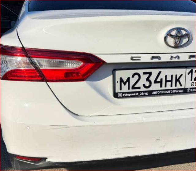 Toyota Camry, 2019 года, 150 лс, 285583 км - Изображение 8