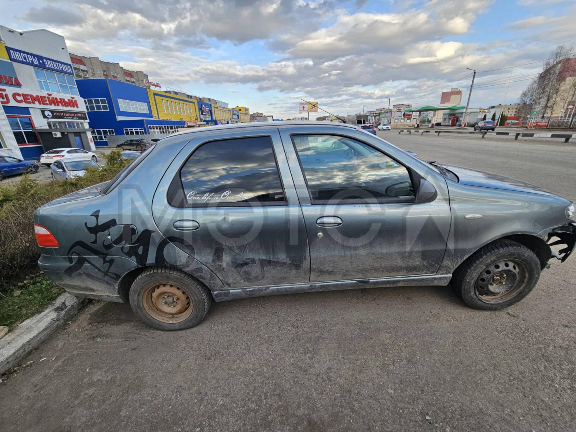 Fiat Albea, 2011 года, 77 лс, 186445 км - Изображение 1