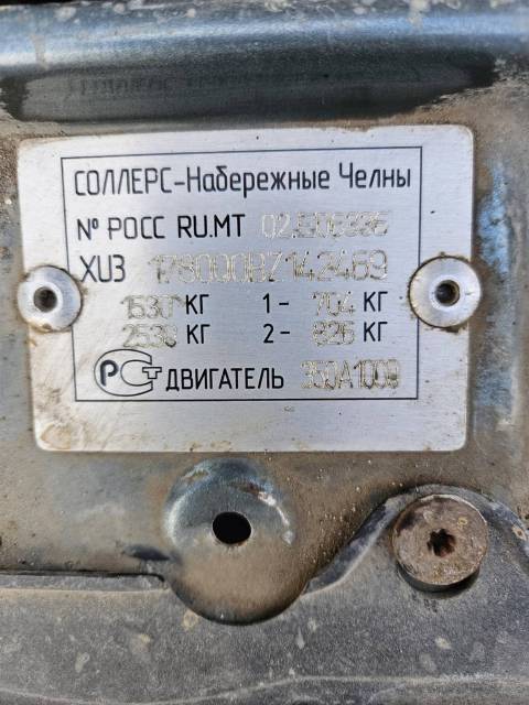 Fiat Albea, 2011 года, 77 лс, 186445 км - Изображение 7